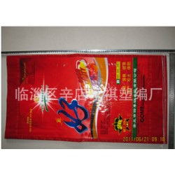 淄博區(qū)域規(guī)模大的淄博編織袋生產(chǎn)廠家，求購編織袋