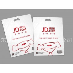 哪有銷售價位合理的東莞服裝包裝袋，服裝袋