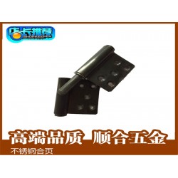 合頁生產(chǎn)工廠，【推*】順合五金制品廠供應(yīng)防火合頁