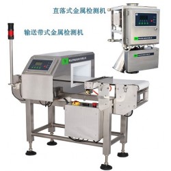 塑料加工廠用金屬檢測機(jī)