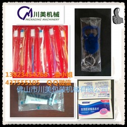 全自動牙膏包裝機，牙刷包裝機，酒店用品全自動包裝機