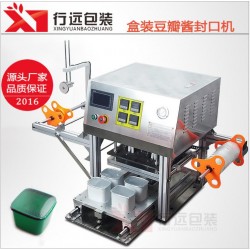臺式全自動塑料瓶子封口機(jī)，PET瓶子封口機(jī)，醬料瓶打包機(jī)