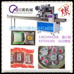 全自動豬肉干包裝機，多功能豬肉干包裝機，快速豬肉干包裝機