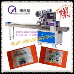 全自動掛鉤包裝機，多功能掛鉤包裝機，快速掛鉤包裝機