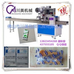 全自動馬桶墊包裝機，多功能馬桶墊包裝機，快速馬桶墊包裝機