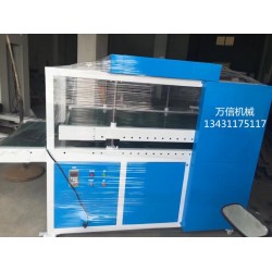 北京珍珠棉壓棉機廠家，高質(zhì)量珍珠棉壓棉機生產(chǎn)廠家