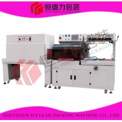 供應(yīng)全自動邊封包裝機 HP-85