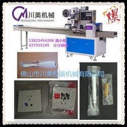 全自動梳子包裝機，梳子多功能包裝機，一次性梳子全自動包裝機