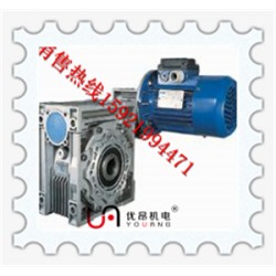 UDL005-0.75KW-B5宿遷無極調(diào)速電機廠家大量庫存