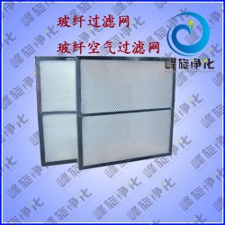沈陽(yáng)初效玻纖過(guò)濾網(wǎng)、大連耐高溫玻纖過(guò)濾棉