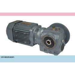 環(huán)保設備硬齒面減速機，硬齒面減速機SC37價格