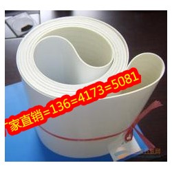 廠家直銷-刀切饅頭機皮帶，壓面機輸送帶，掛面包裝機皮帶