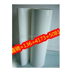 專業(yè)生產(chǎn)食品*耐切割輸送帶，食品輸送帶，面團輸送帶