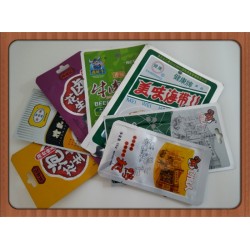 禮品盒包裝盒，食品軟包裝等