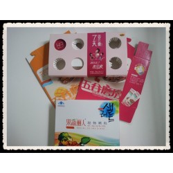 禮品盒包裝盒，食品軟包裝等