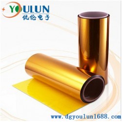 廠家大量供應(yīng)聚酰亞胺薄膜，金手指薄膜