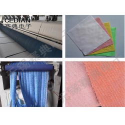 出廠價優(yōu)質(zhì)毛巾布分切機 超細(xì)纖維毛巾布分切機，高效穩(wěn)定全自動