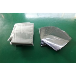 供應(yīng)防靜電屏蔽袋，電子元器件包裝袋，防靜電包裝定制