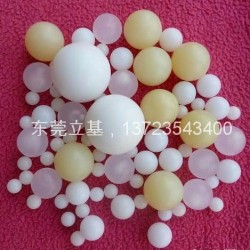 塑膠球，空心塑膠球，實(shí)心塑膠球，塑膠玩具球
