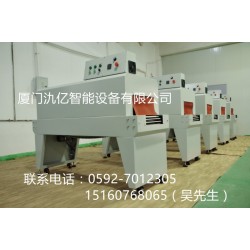 供應(yīng)廠(chǎng)家可定做非標(biāo)收縮機(jī)，PE  POF PVC膜收縮機(jī)械