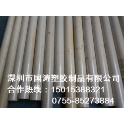 CPVC代加工，CPVC棒材，超強聚乙烯耐酸，實力代理商