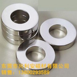 出口磁鐵，環(huán)保磁鐵，磁鐵工廠，特殊規(guī)格磁鐵