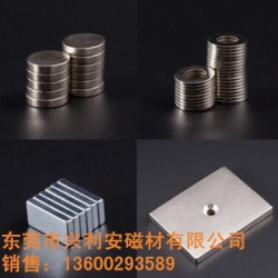 口紅管磁鐵，圓形磁鐵，圓環(huán)磁鐵，釹鐵硼磁鐵