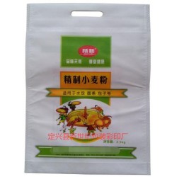 廠家定做熱銷無(wú)紡布面粉袋覆膜無(wú)紡布面粉袋無(wú)紡布面粉小包裝袋
