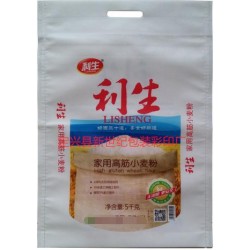 河北保定廠家直銷無(wú)紡布小麥粉包裝袋無(wú)紡布雜糧面袋無(wú)紡布小米袋