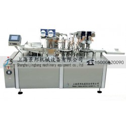 眼藥水灌裝機(jī)，單頭眼藥水灌裝機(jī)，雙頭眼藥水灌裝機(jī)