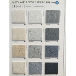 潔福美寶琳雅確地膠、常州pvc塑膠地板、進口塑膠地板包施工