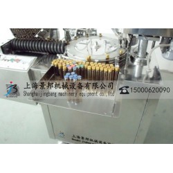 單頭口服液灌裝機(jī)，小型口服液灌裝機(jī)，低速口服液灌裝機(jī)