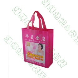 加工無(wú)紡布袋、環(huán)保袋、無(wú)紡布手提袋、惠州袋王包裝免費(fèi)寄樣報(bào)價(jià)