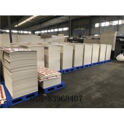 海德堡、高寶、曼羅蘭、長榮印刷機(jī)印刷行業(yè)專用塑料托盤