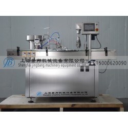 西林瓶灌裝機(jī)，全自動西林瓶灌裝機(jī)，西林瓶灌裝上塞軋蓋機(jī)