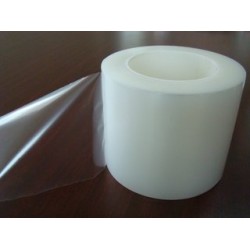 供應(yīng)包裝材料江門(mén)廠家直銷(xiāo)保護(hù)膜