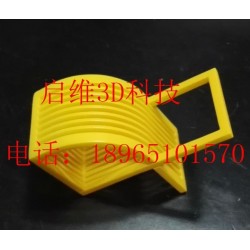 學生畢業(yè)設計服務——服務完善的3D打印學生畢業(yè)設計出自啟維3D科技