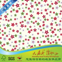 專業(yè)凹版印刷薄頁紙/拷貝紙/棉紙/蠟光紙/打字紙