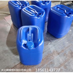 25公斤小口方桶藍色25KG化工桶生產(chǎn)廠家，規(guī)格，尺寸