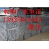 產(chǎn)品優(yōu)勢：東莞報廢機械設備回收公司，東莞專業(yè)機械回收公司