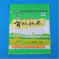 真強(qiáng)包裝糧食袋，農(nóng)作物包裝編織袋，質(zhì)量放心，量大價(jià)優(yōu)