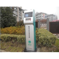 寶安小區(qū)停車場(chǎng)收費(fèi)許可證辦理多少錢、充電樁
