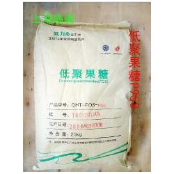 無錫采珍源低聚果糖P95S生產(chǎn)廠家