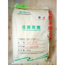 上海采珍源低聚果糖P95S生產(chǎn)廠家