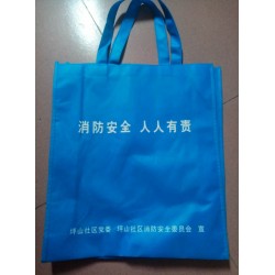 深圳消防喧傳袋，深圳環(huán)保袋，深圳安全生產(chǎn)環(huán)保袋