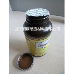 供應(yīng)*品瓶封口膜PE/PET/PP、鋁箔墊片
