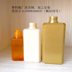 450ml塑料瓶加工定制，廠家直銷！