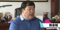 天津市利華印刷包裝有限公司總經(jīng)理陳金城：以客戶需求為導(dǎo)向，堅持技術(shù)創(chuàng)新