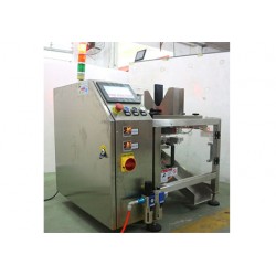 銳越嘉單工位給袋式小包裝機(jī)（全自動包裝機(jī)）