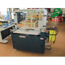 莆田打包機(jī)維修及配件TW-102A全自動(dòng)捆扎機(jī)質(zhì)量可靠